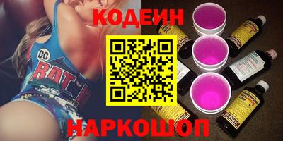 ECSTASY Гусиноозёрск