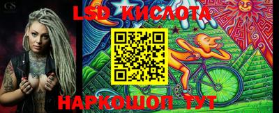 ECSTASY Гусиноозёрск