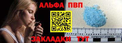 прущие крисы Гусев