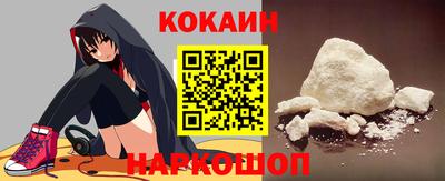 ECSTASY Гусиноозёрск