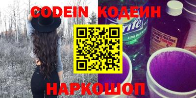 ECSTASY Гусиноозёрск