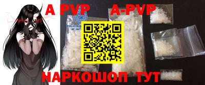 прущие крисы Гусев