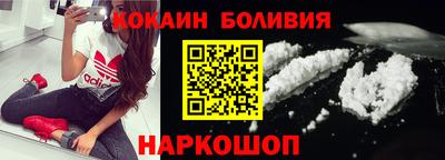 прущие крисы Гусев