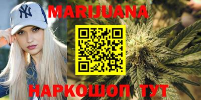 ECSTASY Гусиноозёрск