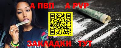 прущие крисы Гусев