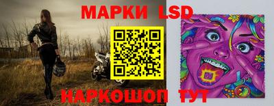 ECSTASY Гусиноозёрск