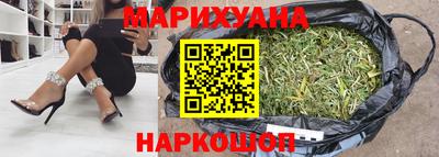 меф Гусь-Хрустальный