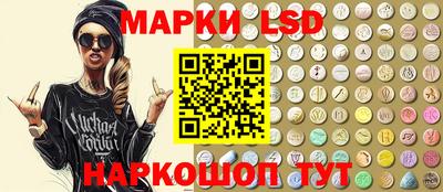 меф Гусь-Хрустальный