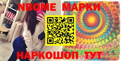 прущие крисы Гусев