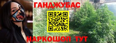 ECSTASY Гусиноозёрск