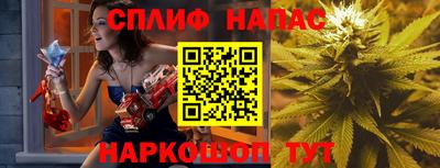 прущие крисы Гусев