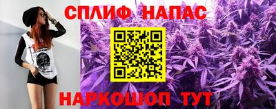 прущие крисы Гусев