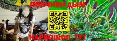 прущие крисы Гусев