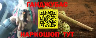 ECSTASY Гусиноозёрск