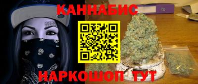 ECSTASY Гусиноозёрск