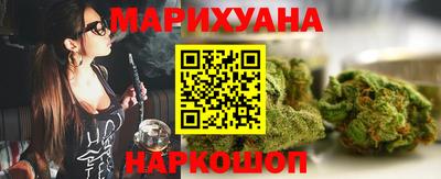 ECSTASY Гусиноозёрск