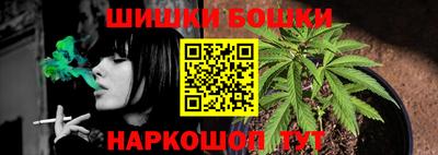ECSTASY Гусиноозёрск