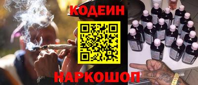 прущие крисы Гусев