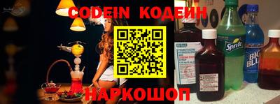 прущие крисы Гусев