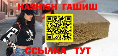 прущие крисы Гусев