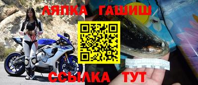 ECSTASY Гусиноозёрск