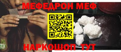 прущие крисы Гусев
